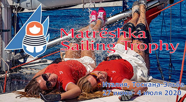 Matrshka Sailing Trophy, , -, 27  - 4  2020 .