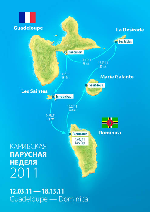    2011