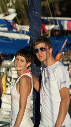 Sail_and_Fun_Trophy
